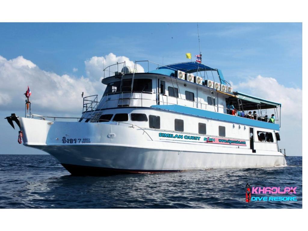 Khaolak Dive Resort 蔻立 外观 照片